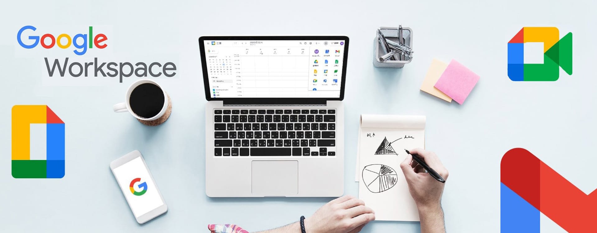 google-workplace home